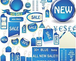藍(lán)色銷售標(biāo)簽貼紙吊牌圖片