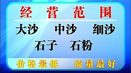 名片圖片