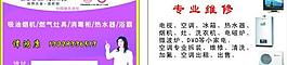 名片图片