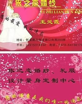 名片圖片