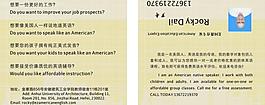 名片圖片