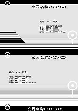 名片图片