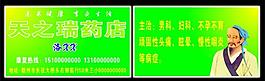 名片圖片