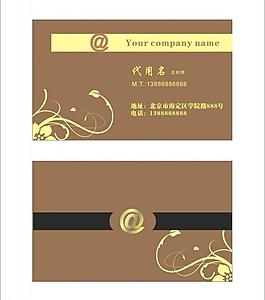 名片圖片
