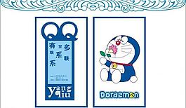 名片图片