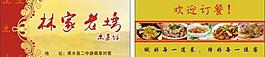 名片圖片