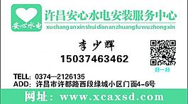 名片圖片