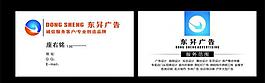 名片圖片