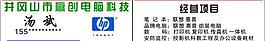 名片圖片