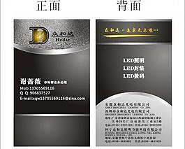 名片圖片