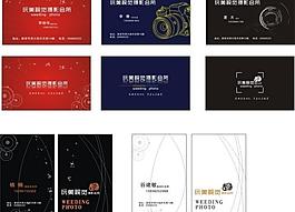 名片图片