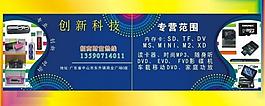 名片圖片