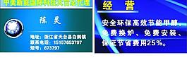 名片圖片
