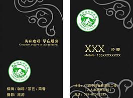 名片圖片