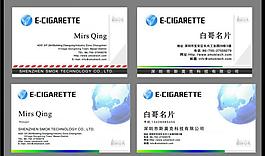 名片圖片