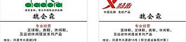 名片圖片