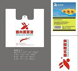 名片圖片