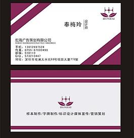 名片圖片