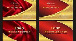 名片圖片