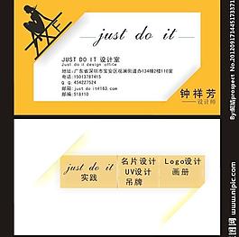 名片圖片
