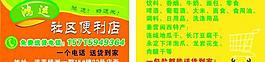 名片圖片