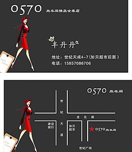 名片圖片