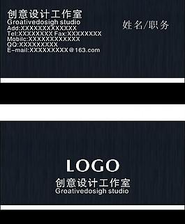 名片圖片