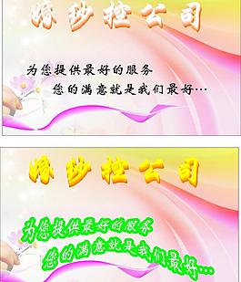 名片圖片