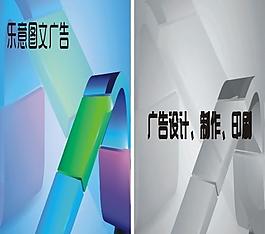 名片圖片