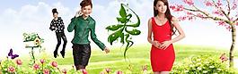 春暖花開 品牌女裝圖片