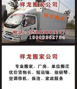 名片图片