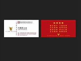 名片圖片