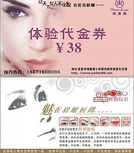 名片圖片