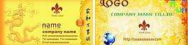 名片圖片