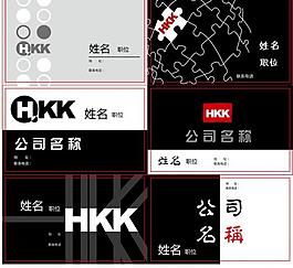 名片圖片