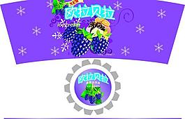 冰激凌包裝圖片