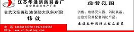 名片图片