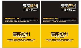 名片圖片