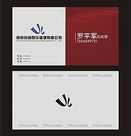 名片图片