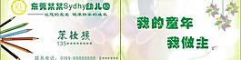 名片圖片