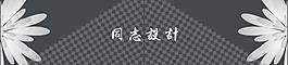 名片圖片