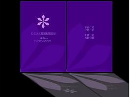 名片圖片