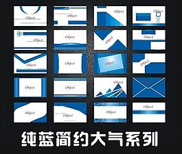 名片圖片