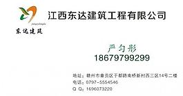 名片图片