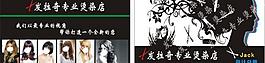 名片圖片