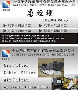 名片圖片