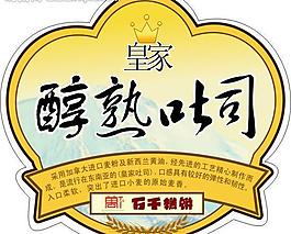 醇熟吐司圖片