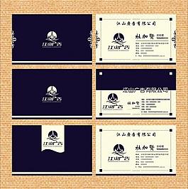 名片圖片