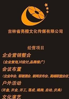 名片圖片