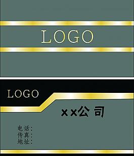 名片圖片